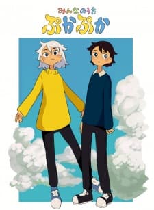 Anime picture 1