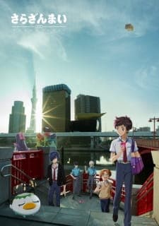 Anime picture 3