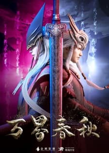 Anime picture 2