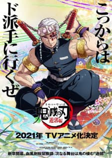 Anime picture 2