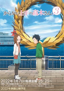 Anime picture 5