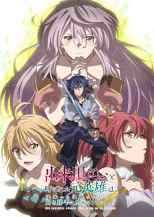 Anime picture 3