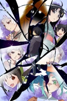 Anime picture 6