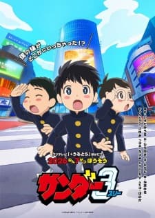 Anime picture 2