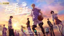 Anime picture 6