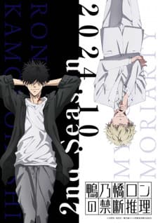 Anime picture 4