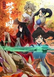 Anime picture 5