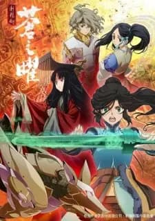 Anime picture 1
