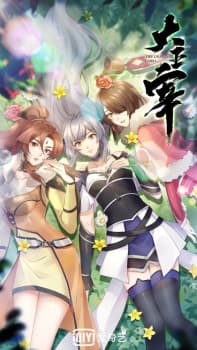 Anime picture 6