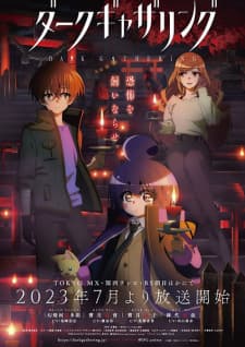 Anime picture 4