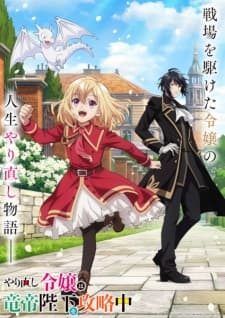 Anime picture 4