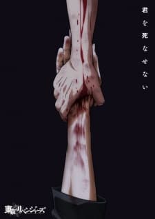 Anime picture 3