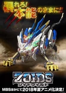 Anime picture 2