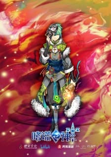 Anime picture 4
