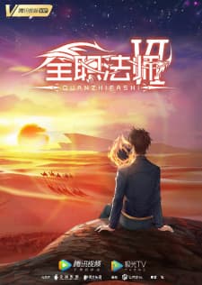 Anime picture 2