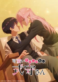 Anime picture 5
