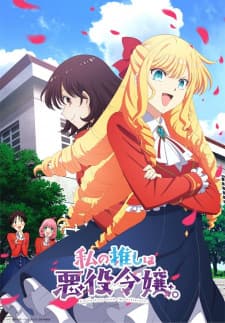 Anime picture 4