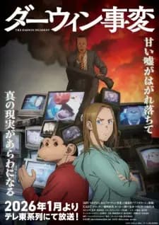 Anime picture 1