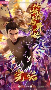 Anime picture 3
