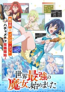 Anime picture 1