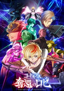 Anime picture 1