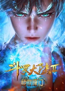 Anime picture 11