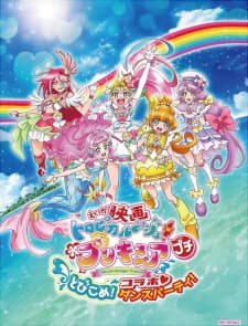 Anime picture 1