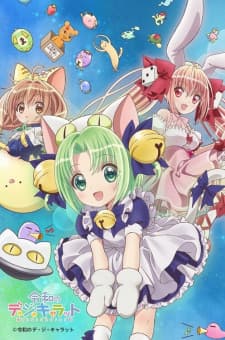 Anime picture 1