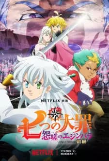 Anime picture 1