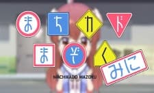 Anime picture 1