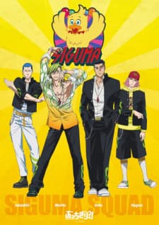 Anime picture 5