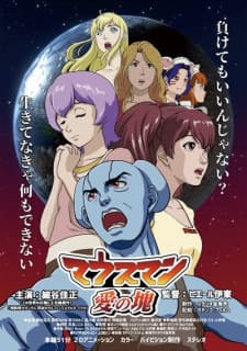 Anime picture 1