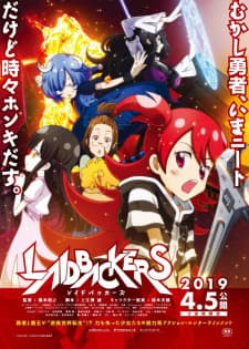 Anime picture 1