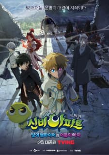 Anime picture 1