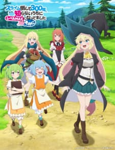 Anime picture 3