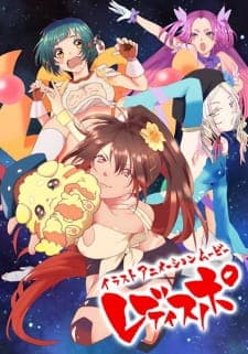 Anime picture 1