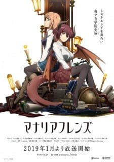 Anime picture 6