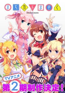 Anime picture 2