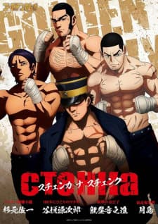 Anime picture 5