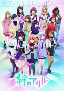 Anime picture 1