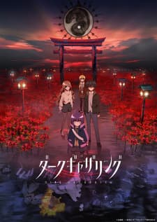 Anime picture 8