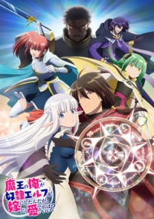 Anime picture 1