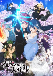 Anime picture 5