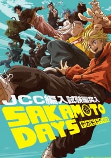 Anime picture 3