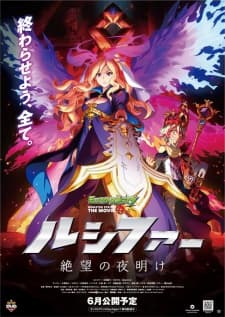 Anime picture 2