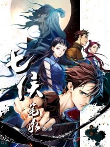 Anime picture 1