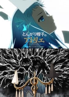 Anime picture 6