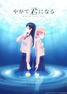 Anime picture 2