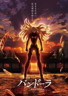 Anime picture 4