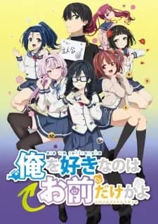 Anime picture 1